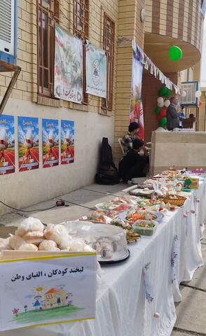 کرمانشاه.  کودک