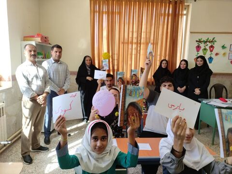 کرمانشاه.  هفته ملی