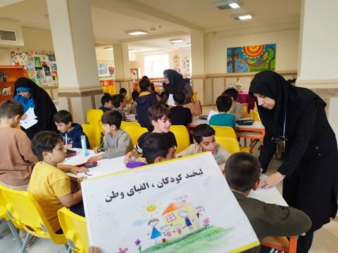 کرمانشاه.  هفته ملی