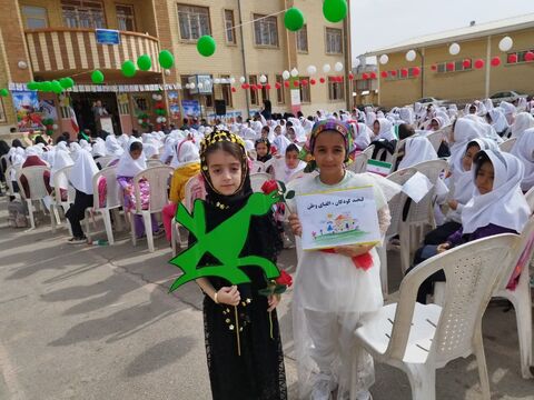 کرمانشاه.  کودک