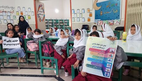 کرمانشاه.  کودک