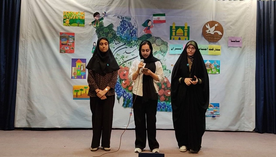 «مانا»؛ روایت خودباوری و مسئولیتپذیری نوجوانان در باغبادران