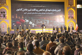 غرفه پدافند غیرعامل کانون پرورش فکری کودکان و نوجوانان استان یزد