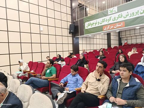 جشنواره مشاعره استانی_مرکزی