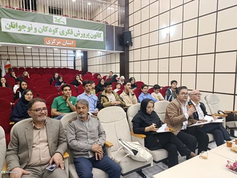 جشنواره مشاعره استانی_مرکزی