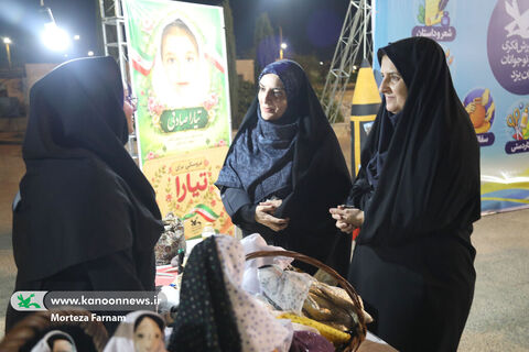 غرفه پدافند غیرعامل کانون پرورش فکری کودکان و نوجوانان استان یزد