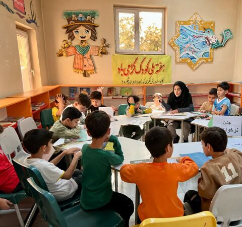 کرمانشاه.  نوخوان‌ها