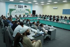گردهمایی مدیران‌کل کانون کشور در سیرجان