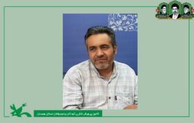 درخشش مربی کانون همدان در کنگره ملی شعر ایلات و عشایر ایران