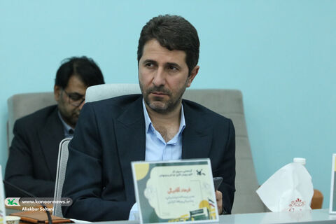 گردهمایی مدیران کل در سیرجان