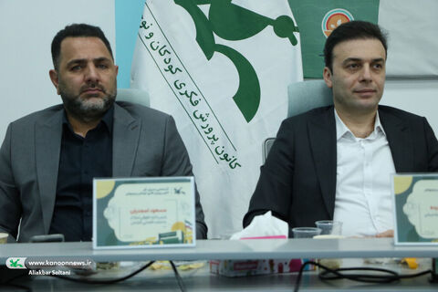 گردهمایی مدیران کل در سیرجان