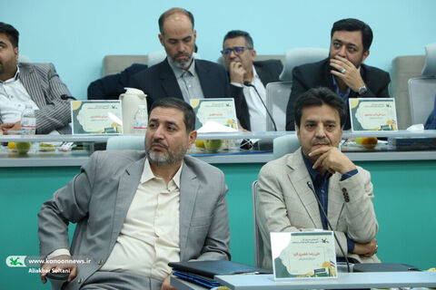 گردهمایی مدیران کل در سیرجان