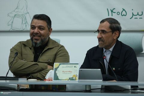 گردهمایی مدیران کل در سیرجان