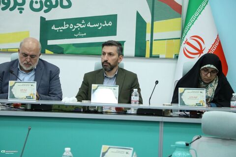 گردهمایی مدیران کل در سیرجان