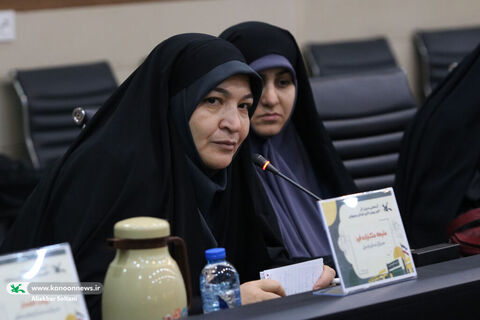 گردهمایی مدیران کل در سیرجان