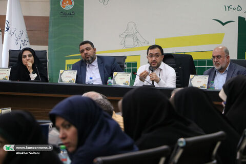 گردهمایی مدیران کل در سیرجان