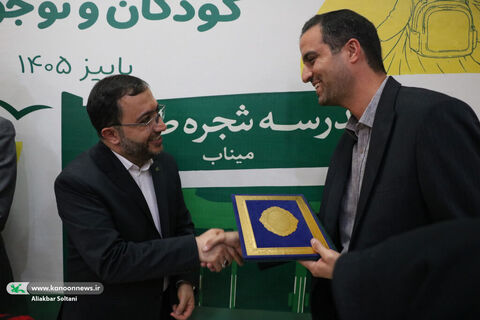 گردهمایی مدیران کل در سیرجان