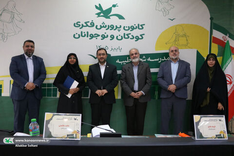 گردهمایی مدیران کل در سیرجان