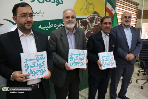 گردهمایی مدیران کل در سیرجان
