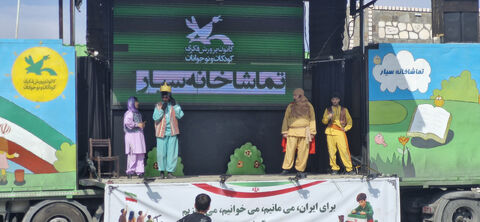 دستگرد