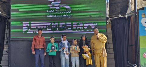 مهرشهر بیرجند
