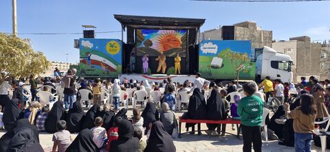 مهرشهر بیرجند