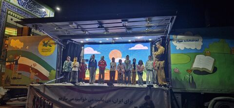 حاجی آباد