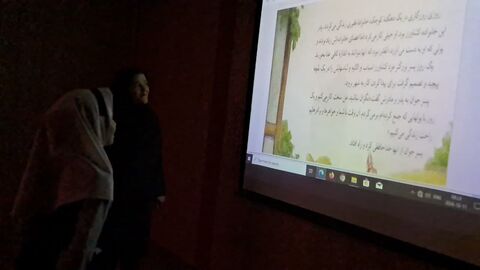 نوخوان ها فردوس