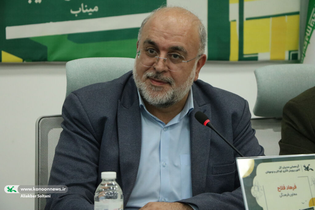 اولویت‌های فرهنگی، تولیدی و توسعه‌ای کانون در سیرجان بررسی شد