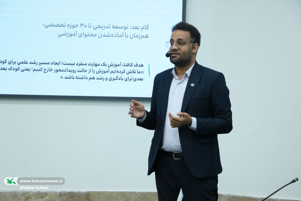 اولویتهای فرهنگی، تولیدی و توسعهای کانون در سیرجان بررسی شد