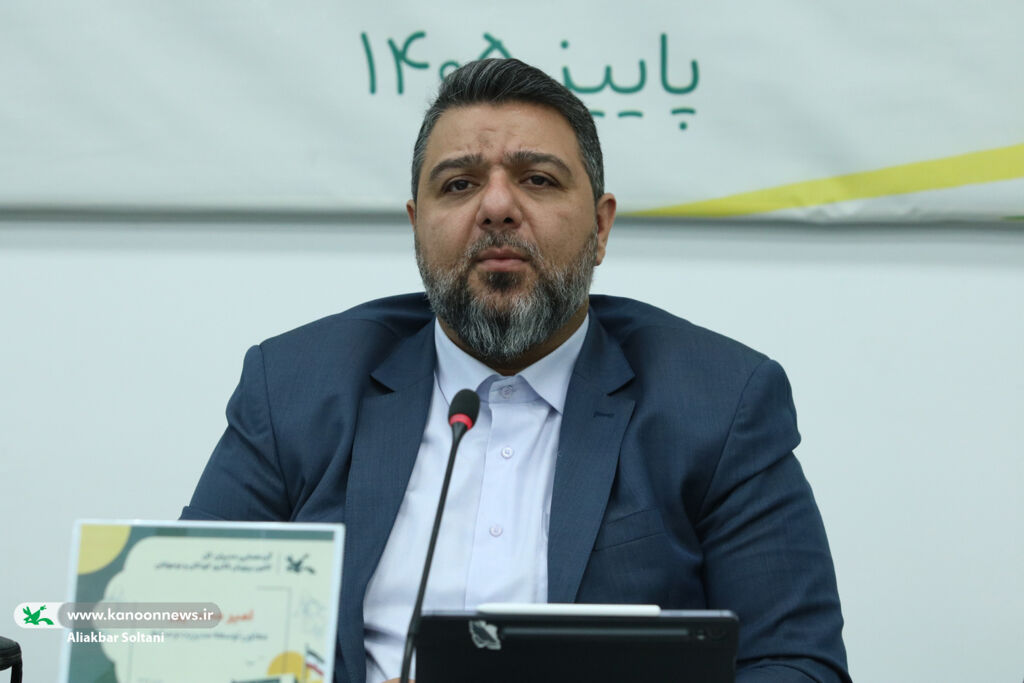 اولویت‌های فرهنگی، تولیدی و توسعه‌ای کانون در سیرجان بررسی شد