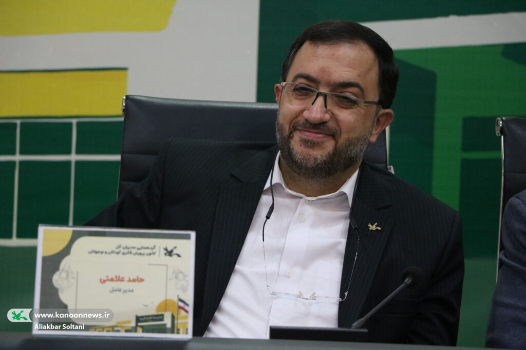 همراهی با مربیان، لازمه پیشبرد مأموریت‌های کانون است