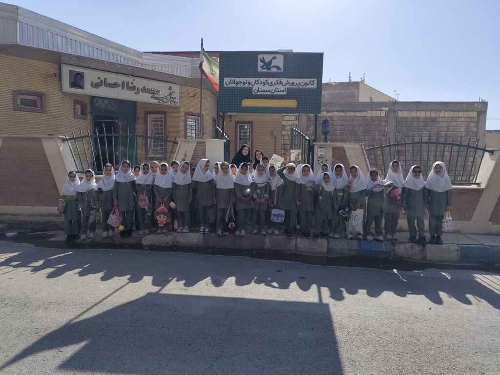 آفرینش لحظاتی شاد و خاطرهانگیز برای نوخوانان در کانون سرخه