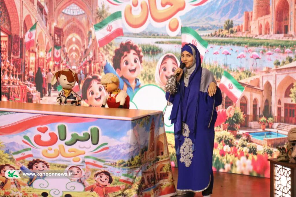جشن فرهنگی «ایران جان» در بیت تاریخی امام خمینی (ره) خمین؛