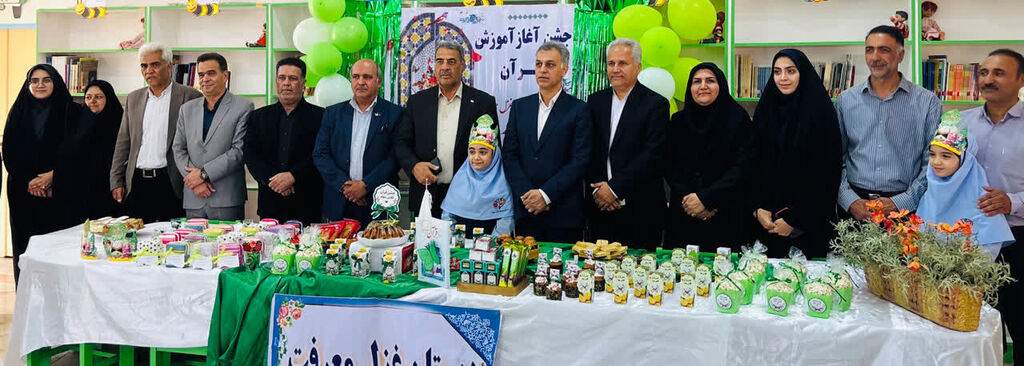 بازدید نماینده مردم شریف خواف و رشتخوار در مجلس شورای اسلامی از مرکز فرهنگی خواف