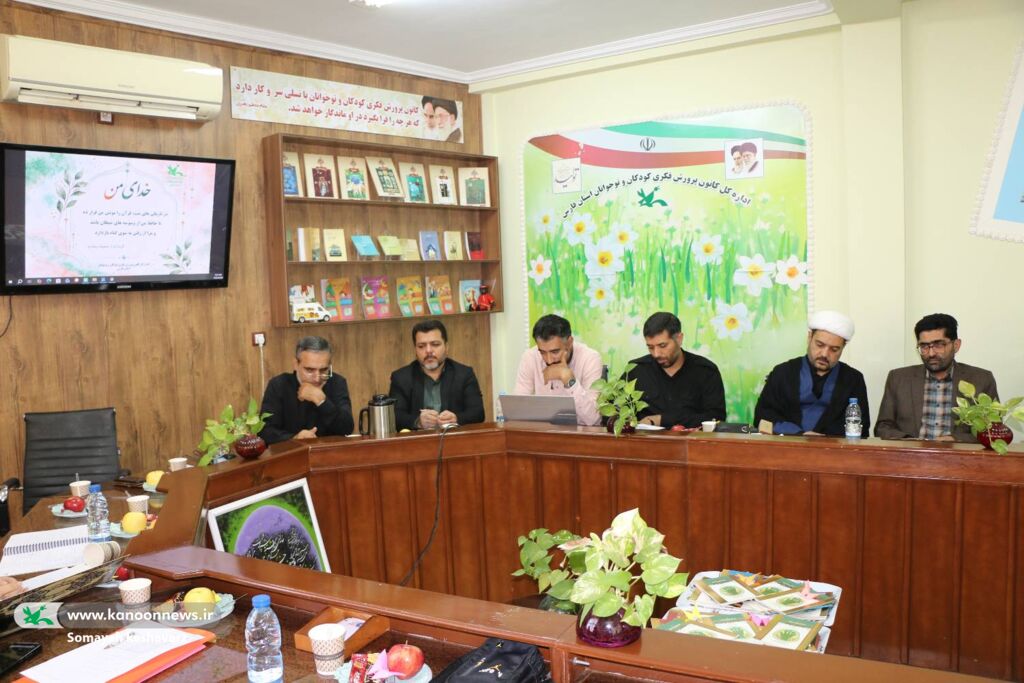 سرپرست کانون فارس بر گفتمانسازی قرآنی برای کودکان و نوجوانان تأکید کرد