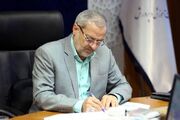 پیام وزیر آموزش‌وپرورش در پی کسب جایزه بهترین فیلم جشنواره بین‌المللی بوسان از سوی فیلم «غذای نیمروز» ساخته کانون