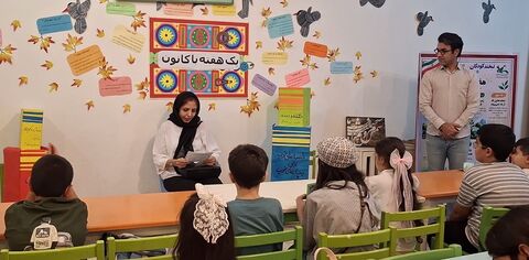مرکز 8