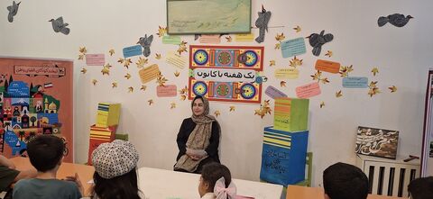مرکز 8