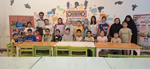 مرکز 8