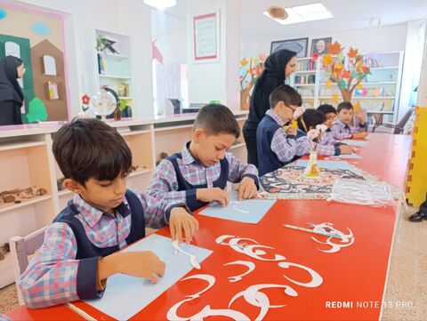 مرکز1جشن نوخوان ها