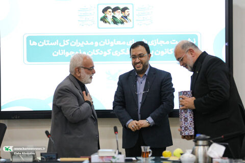 نشست مشترک شورای معاونان و مدیران‌کل  با مسئولان کمیته امداد امام خمینی(ره)