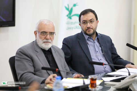 نشست مشترک شورای معاونان و مدیران‌کل  با مسئولان کمیته امداد امام خمینی(ره)