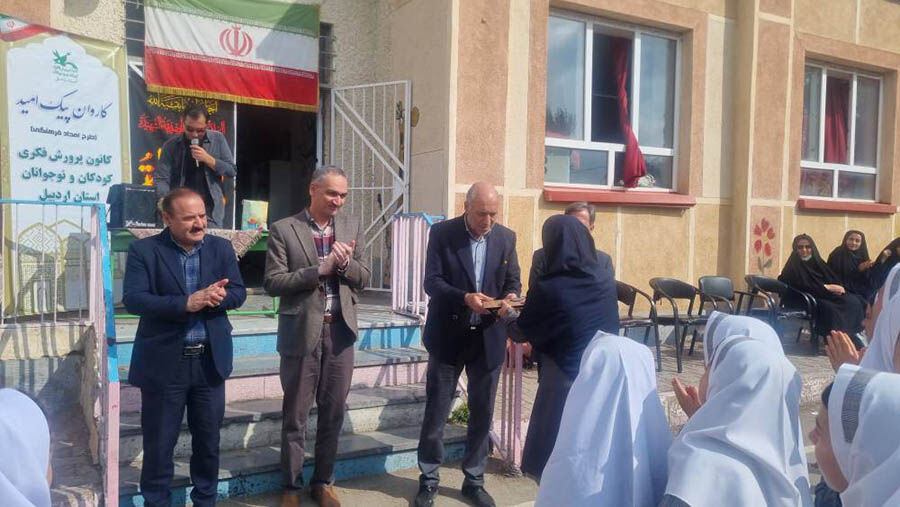 جشن ۶۰ سالگی کتابخانه‌های سیار در اردبیل؛ تجلیل از پیشگامان فرهنگی و همایش نوخوانان در بخش هیر