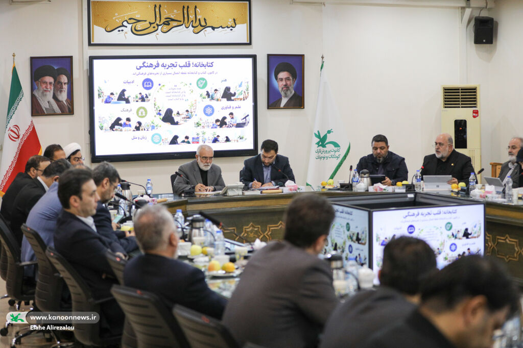 دسترسی کودکان مناطق کمبرخوردار به خدمات فرهنگی کانون را گسترش میدهیم