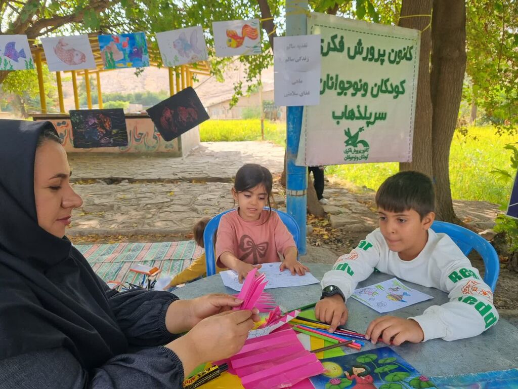 جشنواره «ماهی، غذای سلامتی» با ایستگاه فرهنگی کانون در سرپل ذهاب برگزار شد