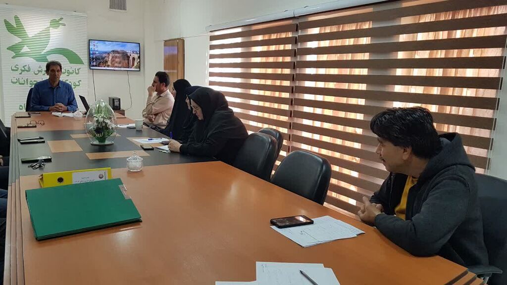 پانزدهمین نشست شورای معاونان کانون کرمانشاه برگزار شد