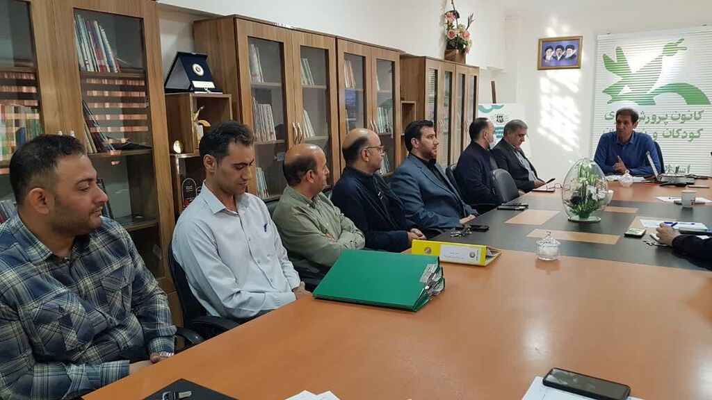 پانزدهمین نشست شورای معاونان کانون کرمانشاه برگزار شد