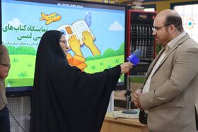 اهداف کلان «سفر ملی کتاب‌های حسی‌لمسی» کانون پرورش فکری در استان مرکزی