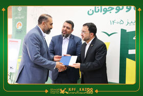 عنوان نخست ادارات‌کل کانون کشور به خوزستان رسید